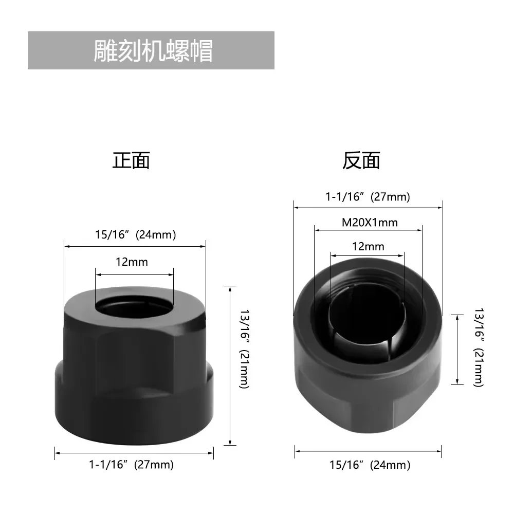 1Set Engraving Machine Change-Over Collet Large To Small Joint Multi Specification Change-Over Collet Woodworking Milling Cutter