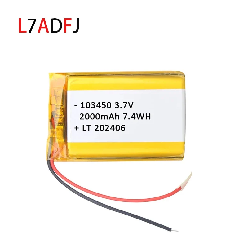 103450 3.7V 2000mAh Polymer Lithium Rechargeable Battery PH 2.0mm 2Pin Plug For Camera GPS Navigator MP5 Bluetooth Headset