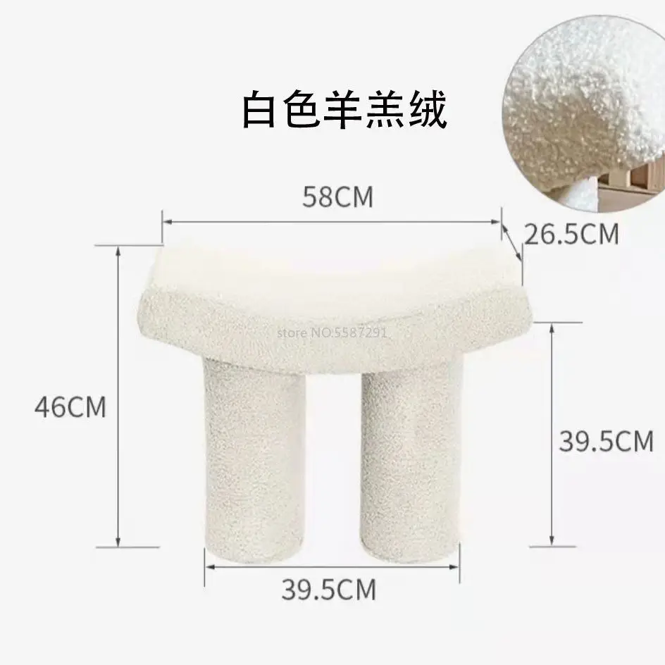 Plastic low stool home door shoe stool flying elephant stools design creative curved small stools cashmere Ottomans chair nordic