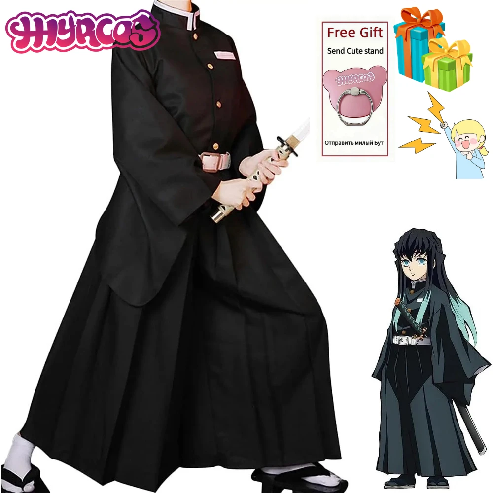 

Аниме Токито Muichirou Косплей Костюм Демон Kimetsu Cos Костюмы No Yaiba Slayer Tokitou Muichirou Хэллоуин для мультяшного костюма