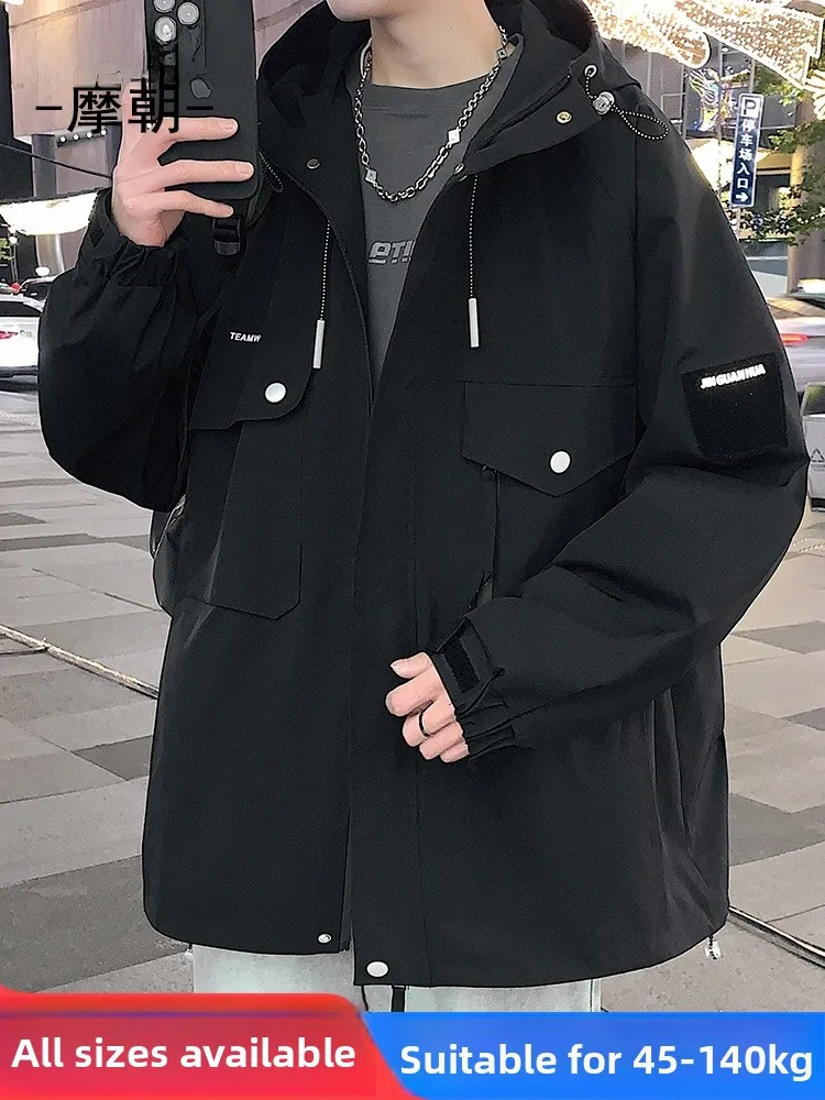 

MoChao Large Size Jaet Men's Spring Autumn Casual Loose Versatile plus Size Fat Man Hooded Outerwear Top Polyester Nylon Co...