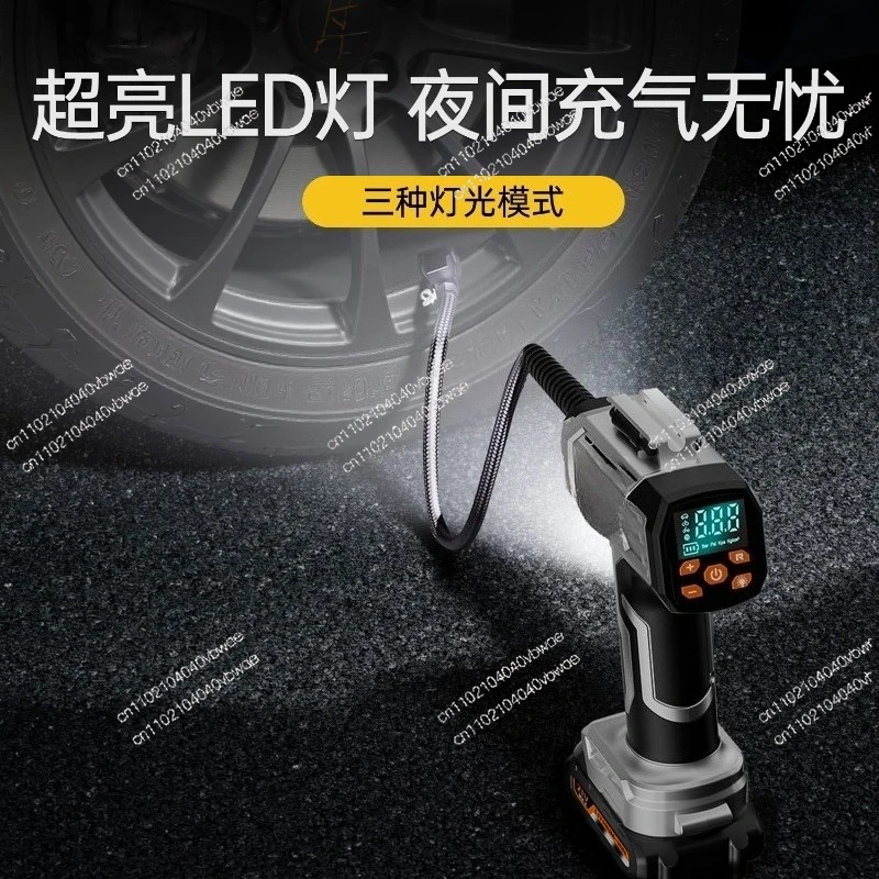 Handheld Battery Removable High Pressure Inflator Pump High Power Preset Tire Pressure The battery needs to be launched offline