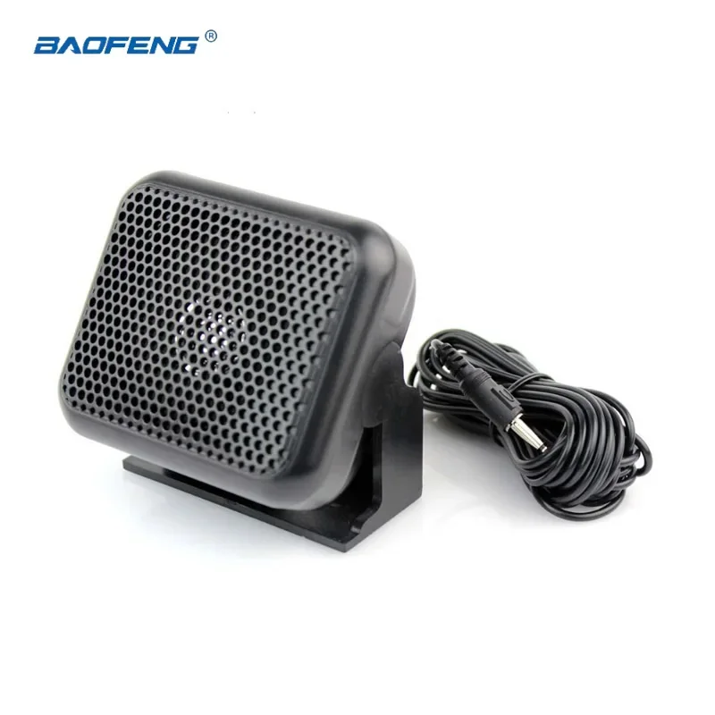 

P600 Car Radio Loudspeaker External Speaker for Yaesu Icom Kenwood TYT CB Mobile Radio FT-7800R FT-7900R IC-2200 TM481A 3.5mm