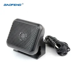P600 Car Radio Loudspeaker External Speaker for Yaesu Icom Kenwood TYT CB Mobile Radio FT-7800R FT-7900R IC-2200 TM481A 3.5mm