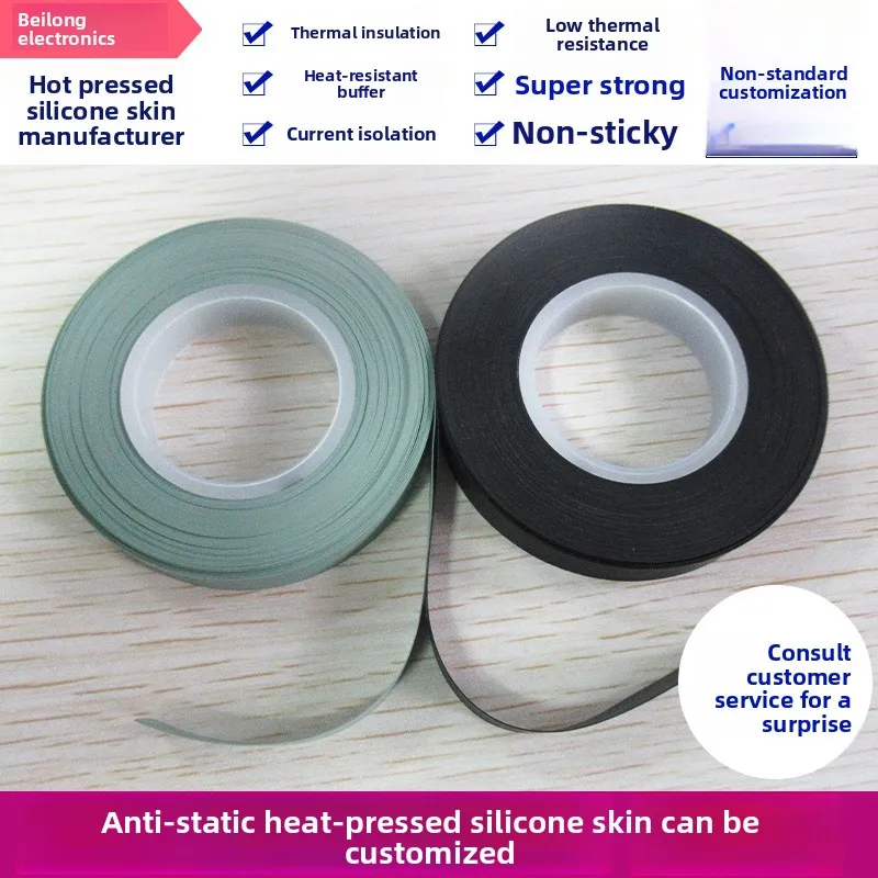 

Heat Dissipation Silicone Pad 0.45x10x10mm High Temp Resistant Flame Retardant Thermal Conductive Sheet