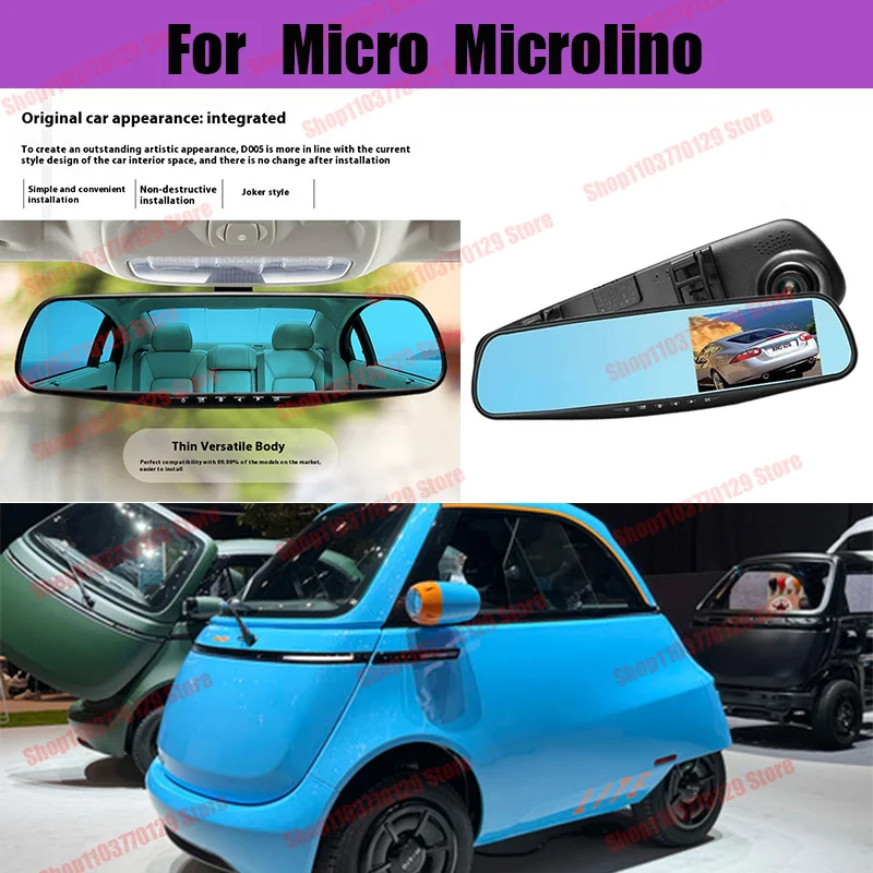 

For Micro Microlino High definition dual lens driving recorder with front and rear dual recording reverse images Car dvr