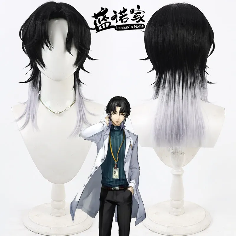 Anime The Phantom X Kira Kitazato Cosplay Wig Halloween Carnival Party Props Synthetic Hair + Wig Cap