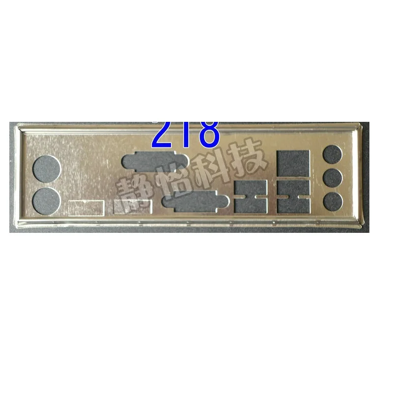 I/O IO Shield Back Plate Blende Bracket For Lenovo W4020V IH81M Computer Motherboard Backplate