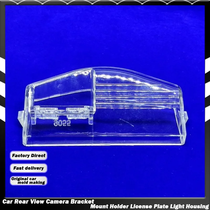 For Mazda 2 Demio DE DH 2007-2014 for Mazda 3 BK BL 2003-2014 Car License Plate Light Housing Rear View Camera Bracket