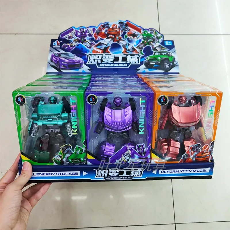 Kinderen legering vervorming robot auto sportwagen model educatief speelgoed voor kinderen