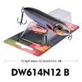 12.5g-10.2cm-color B