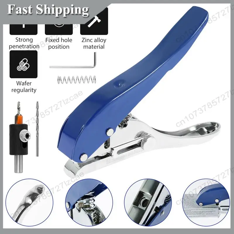 

-A99Z Punch Pliers 8Mm Hole Card Punching Tool For Plastic Sheet Photo Paper PVC ABS Opener Nail Hole Plier