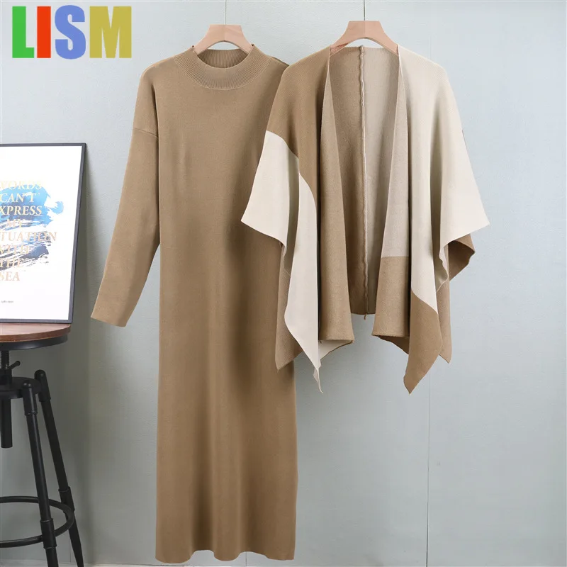 

LISM winter two piece set outfit Cape style knitted sweater jacket cardigan shawl women's two-piece loose slimming dress