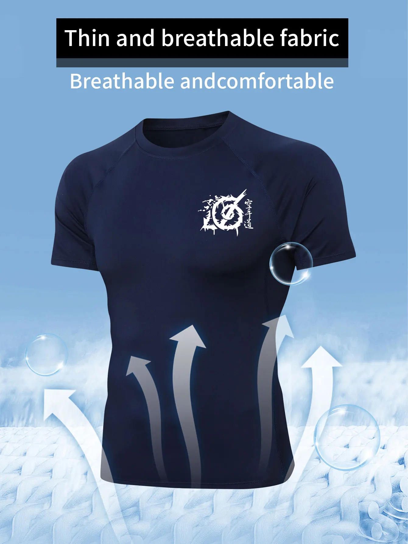 تي شيرت صيفي للرجال بأكمام قصيرة لضغط اللياقة البدنية الرياضية؛ تي شيرت رجالي للياقة البدنية والجري وقميص لياقة بدنية قابل للتنفس #3