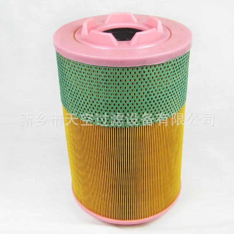 

Air compressor air filter element B005700770006, B005700770007