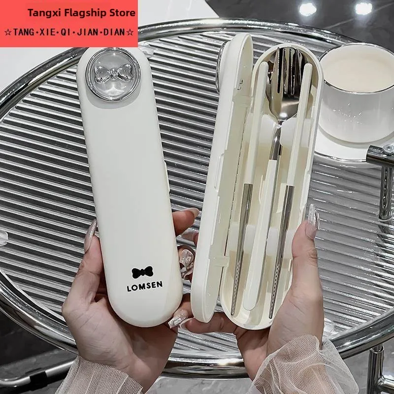

Portable Chopstis Spoon Set Storage Box Children Students School Special Tee-piece Set Takeout to Work Dining Utensils