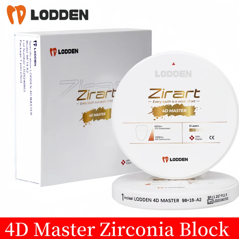 

LODDEN 4D Master Zirconia Multilayer 800Mpa-1300Mpa Dental Implant restoration Material for CAD CAM 98mm Open System