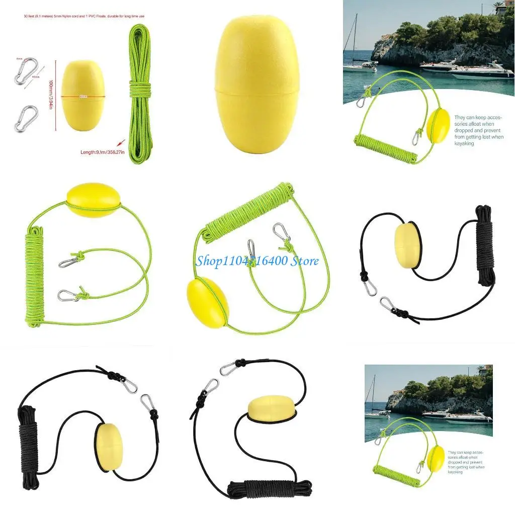 

y1gd 30ft Marine Rope Drift Anchors Tow Throw Leash Kayak Floating Drift Anchors Rope