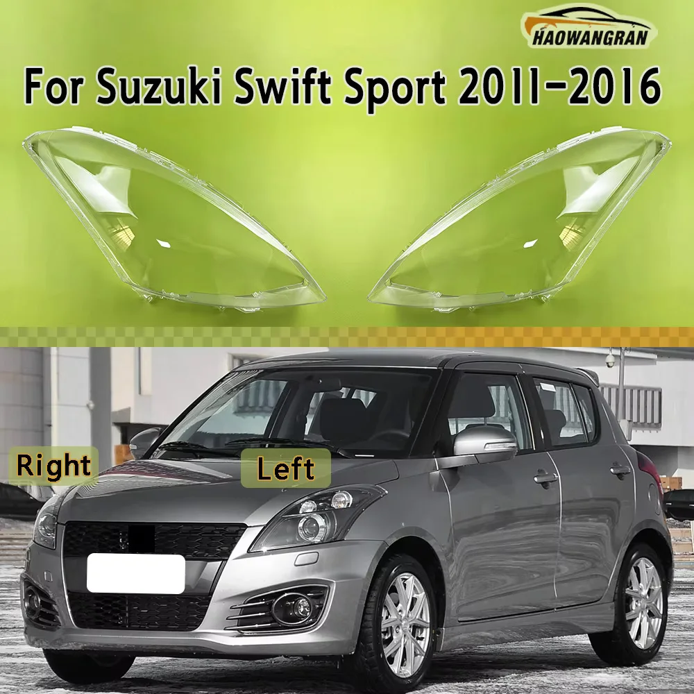for-suzuki-swift-sport-2011-2012-2013-2014-2015-2016-headlamp-transparent-lampshade-shell-masks-headlight-cover-lens-plexiglass