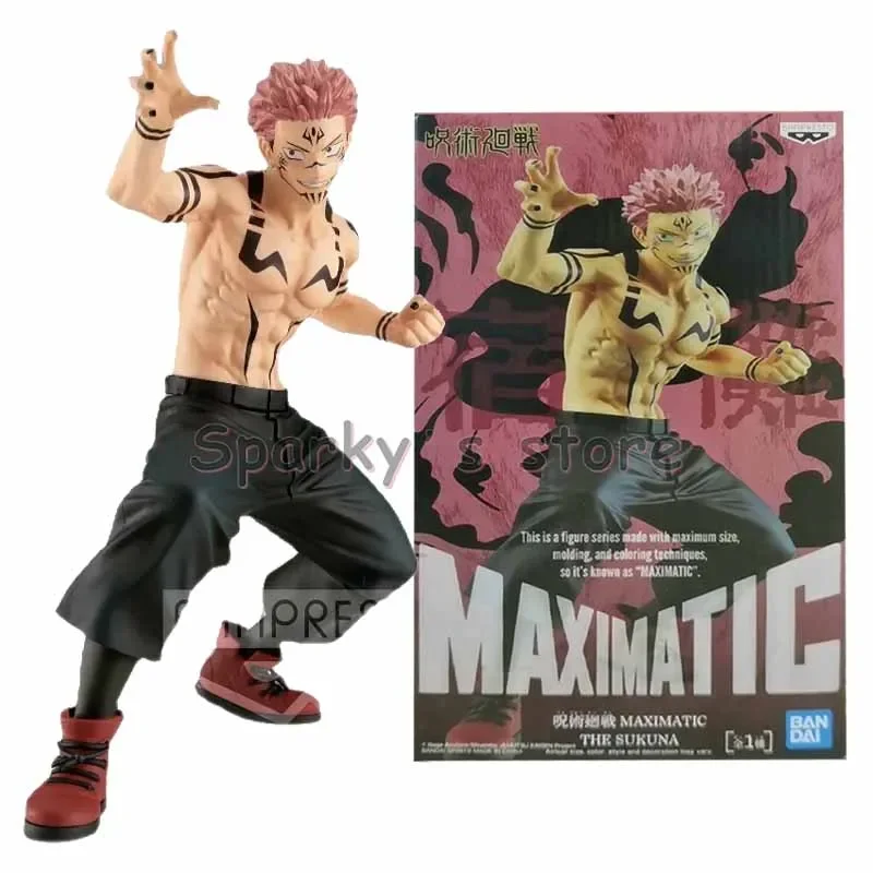 Bandai Original MAXIMATIC Jujutsu Kaisen Anime Figure Ryomen Sukuna Action Figure giocattoli per ragazzi ragazze bambini regali di compleanno modello