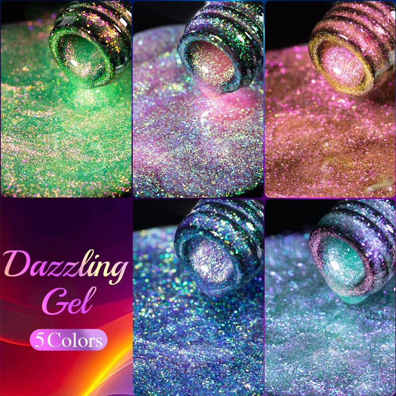 7.5ML Dazzling Pearl Shell Mermaid Glitter Gel Nail Polish Aurora Chameleon Glitter Nail Art Gel Soak Off UV Nail Gel Varnish