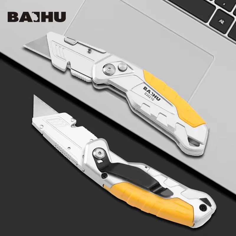 Multifunction utility knife Portable wallpaper knife Foldable Sharp Heavy duty steel knife Electrician\'s professional knife