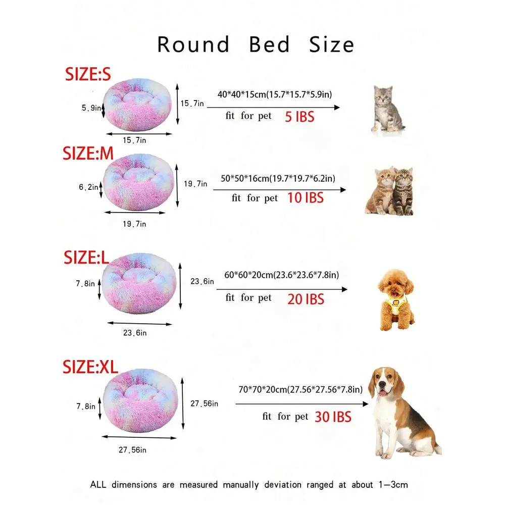 Piece Round Plush Pet Bed, Thickened And Warm With Multiple Gradient Colors, Suitable For Small And MediumSized Pets, Comfortab