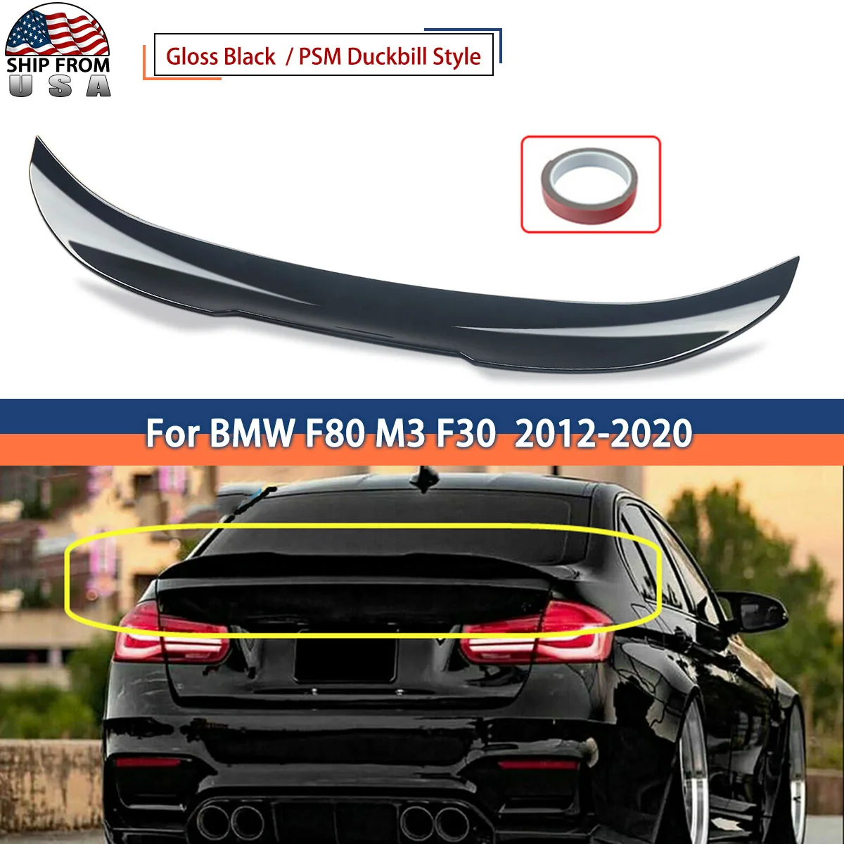 

Gloss Black PSM Style Rear Trunk Spoiler Wing Lip For 2012-2018 BMW F30 3 Series Sedan M3 Rear Tail Wins Magickit