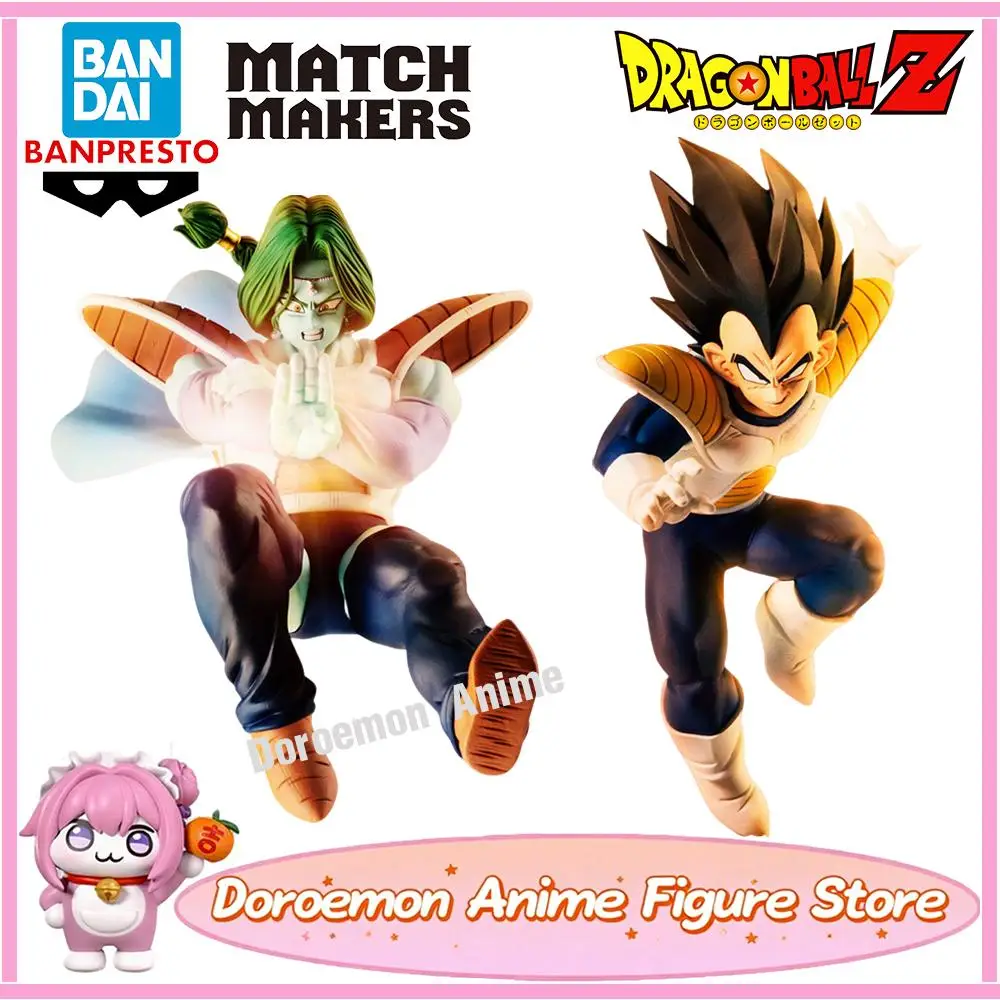 

In Stock Original Bandai Banpresto Match Makers Dragon Ball Z Vegeta Zarbon Collectible Anime Figures Gifts for Fans Kids Model