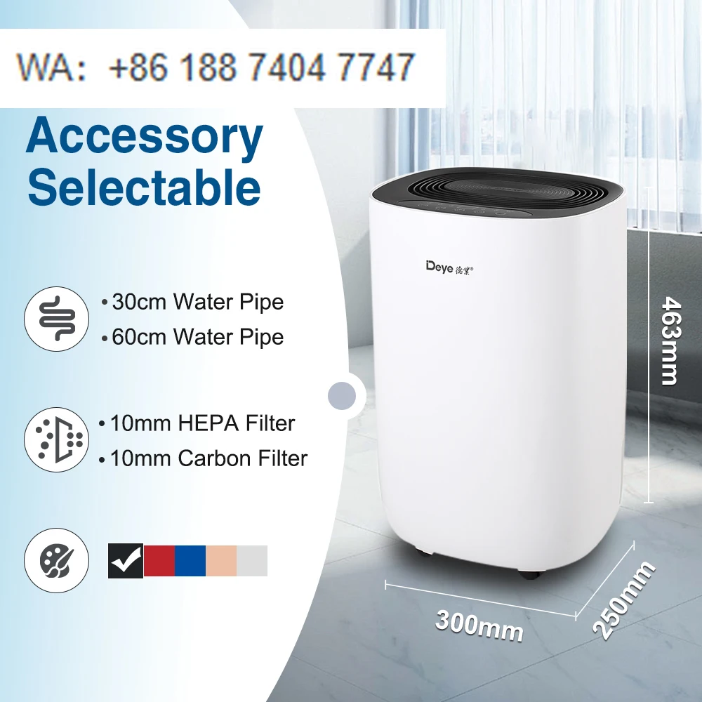Deye DYD-S12A 12L Cheap Excellent Adjustable air Fresh Home Dehumidifier