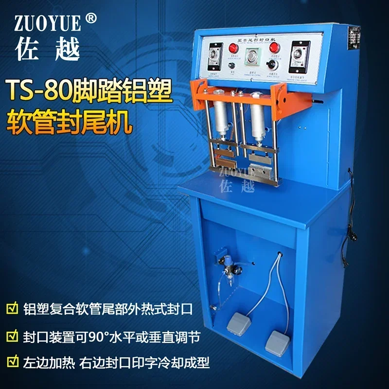 Zoyue TS-80 foot operated aluminum-plastic hose tail sealing machine