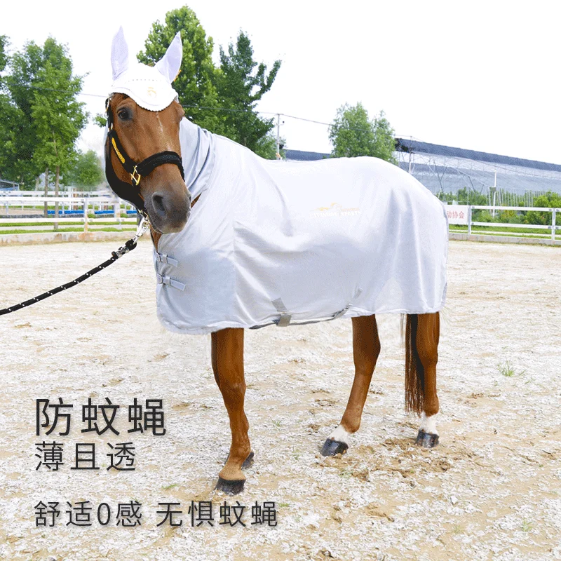 凹型三日月馬のハエの保護メッシュフライは馬の乗馬のための通気性のある生地乗馬機器