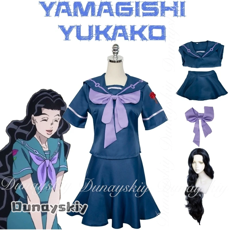 

{Yumekiri}JoJo's Bizarre Adventure Anime Yamagishi Yukako Cosplay With Long Black Curly Wig With Blue Jk Dress Costume Full Set