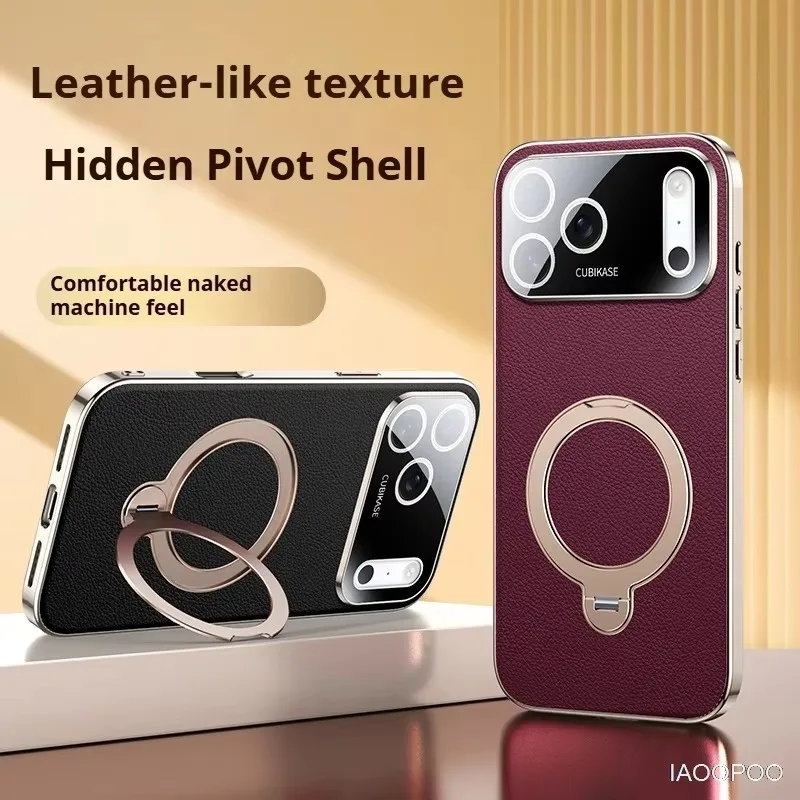 Magnetic Wireless Charging Case 360-degree Rotating Bracket Electroplated TPU Leather Case For iPhone 17 16 15 14 13 18 Pro Max