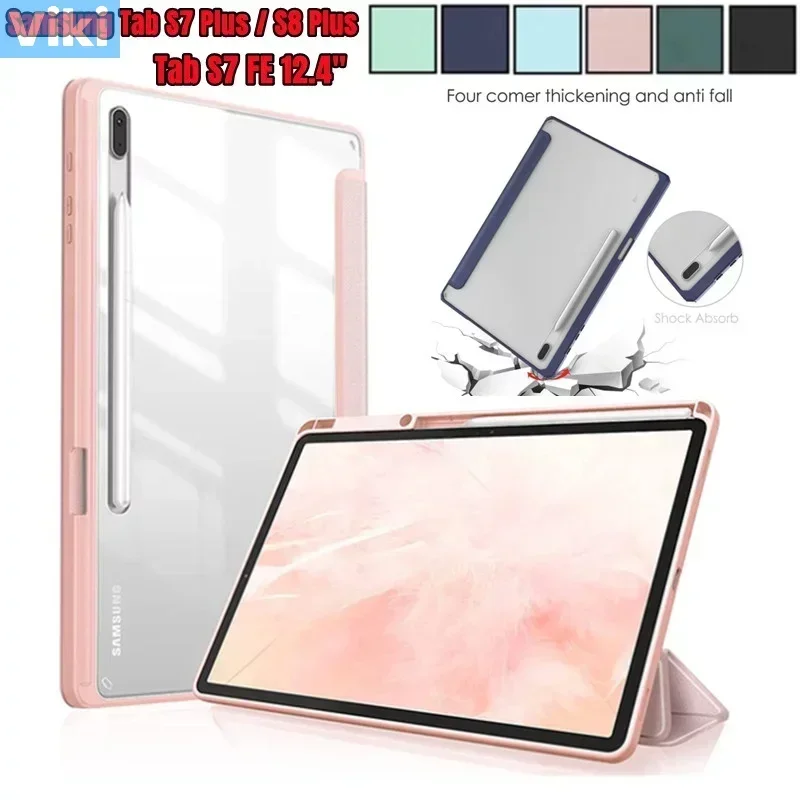 Tablet Case For Samsung Galaxy Tab S9 Plus 2023 New S7 FE S8 Plus S8+ S7+ 12.4