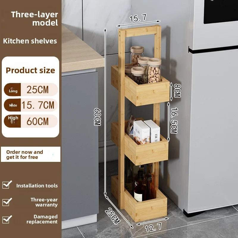 

Firm Desktop multi-layer shelves Kitchen storage shelves Non-solid wood multi-functional side cabinets