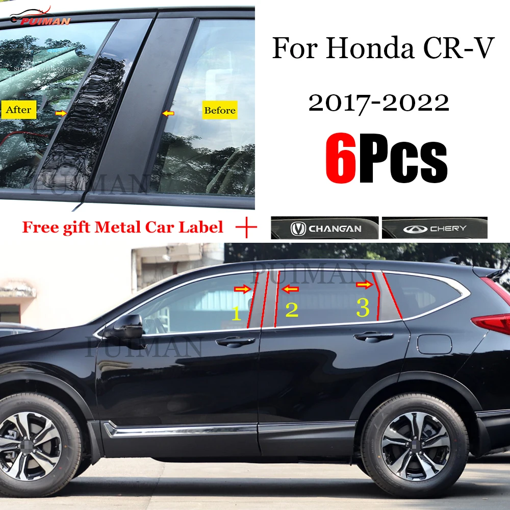 For Honda CR-V CRV 2017 2018 2019 2020 21 2022 Car Door Window Middle Column Trim Protection PC Black Strip Stickers Decoration