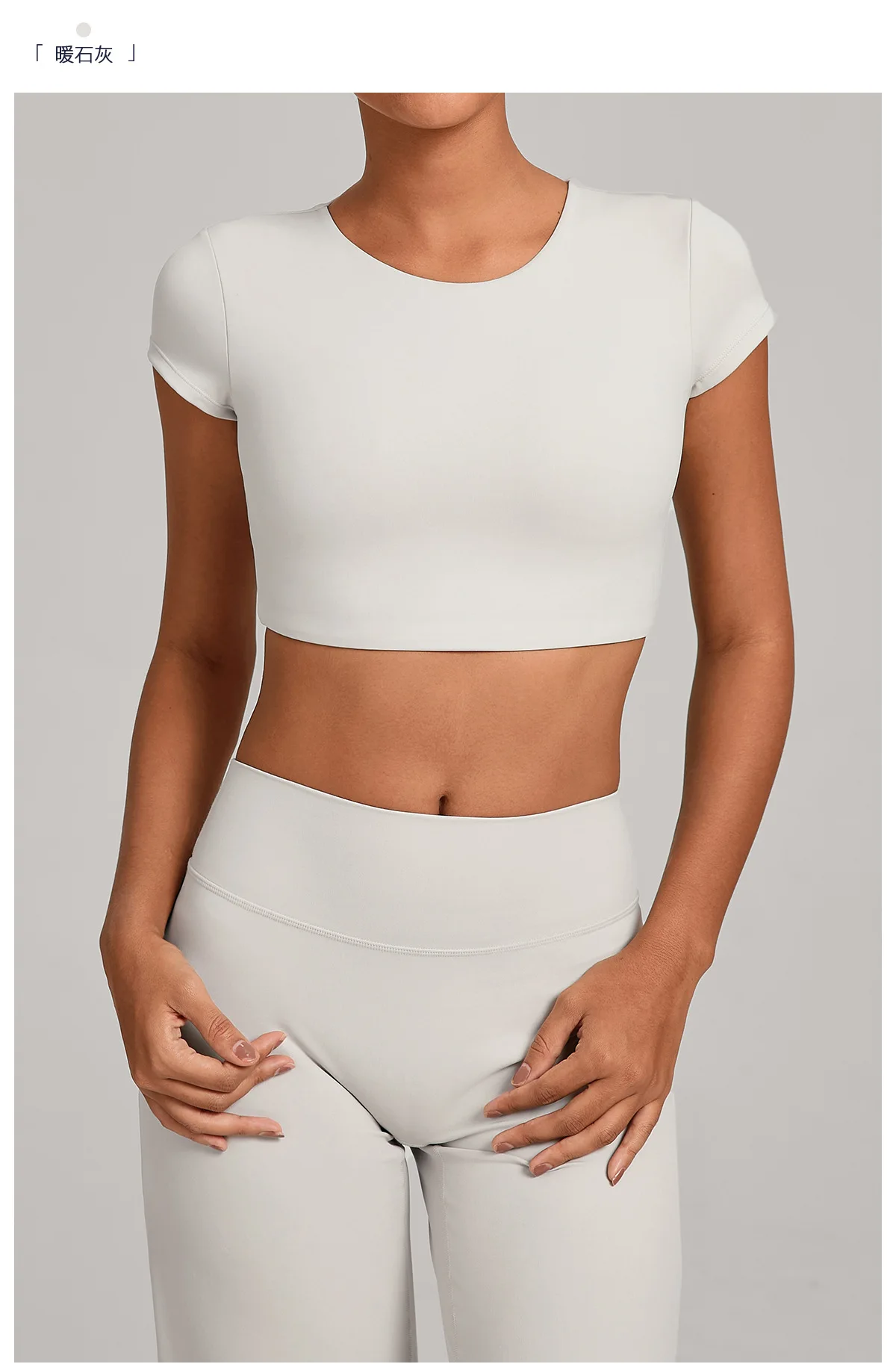 Gym Workout Clothes Backless Running Sports Top Double-layer Stitching No Chest Pad Yoga Wear Fitness Short Sleeve for Women