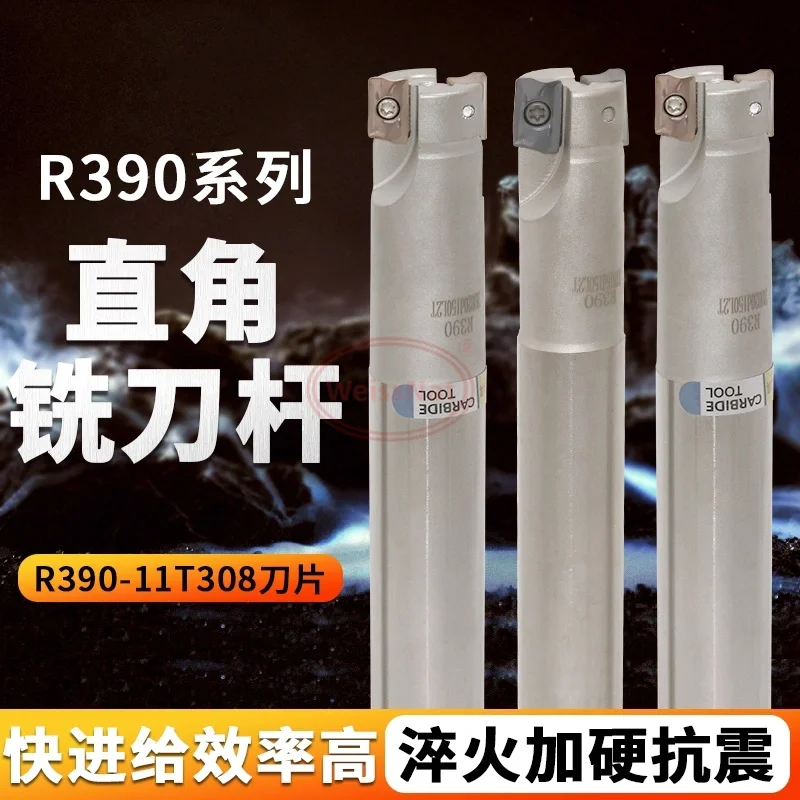 

Фреза торцевая R390 для фрезерования под прямым углом, фрезерный пильон R390