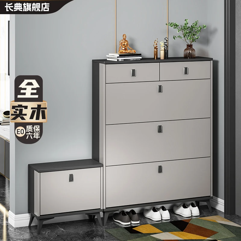 

Solid wood shoe cabinet household entrance corridor indoor large-capacity entrance cabinet Italian storage ultra-thin shoe rack