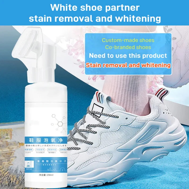 Amino Acid Shoes & Clothing Foam Oxygen Clean with Brush Head White Shoes Down Coat Dry Cleaner Stain Removal No Water