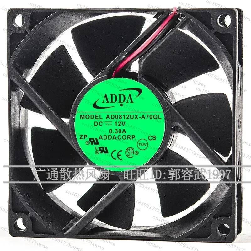 1PCS for ADDA AD0812UX-A70GL Original 8025 12V 0.30A 8CM Ball Bearing Large Air Volume Cooling Fan