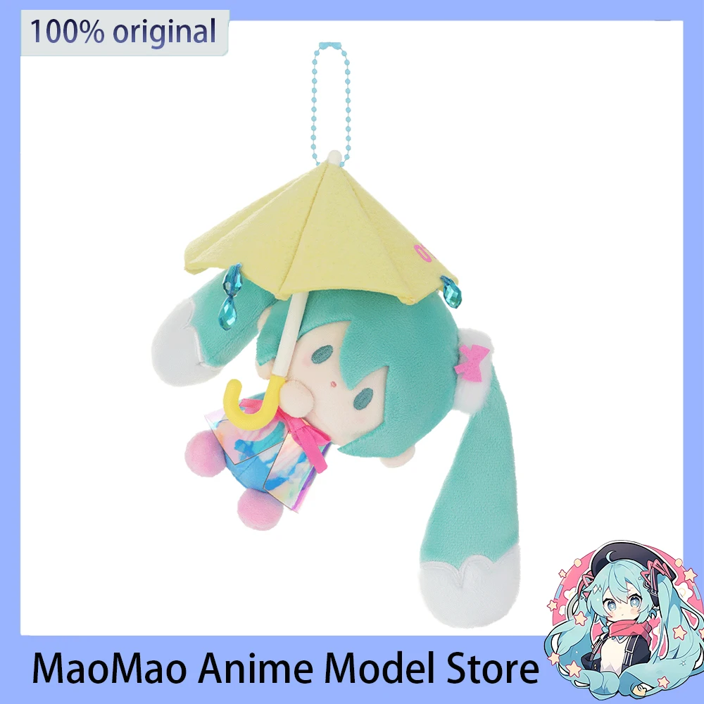 En Stock Original Hatsune Miku inicial amor lluvia sonido serie bebé versión Q muñeco de peluche dibujos animados mochila decorativa colgante
