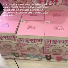 Blind Box Nommi Loveliness Never End Series Cute Vinyl Plush Doll Mystery Bag Kawaii Nommi Anime Figure Bag Pendant Surprise Toy - AliExpress 