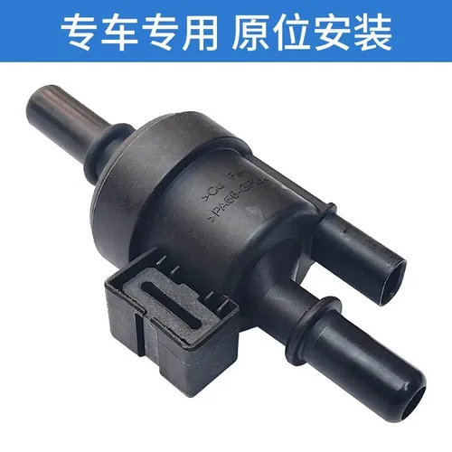 Imagen 2 del producto Válvula Solenoide del tanque del recipiente de carbón activado del coche para JAC Refine M3 M4 S3 S4 S7 J7 JS8 1026403 GM010 F01R00Q032