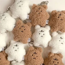 Angery Fluffy Bear Keychain Cartoon Cute Plush Mask Bear Brooch Pendant for Keys Schoolbag Bags Car Key Ring Accessories