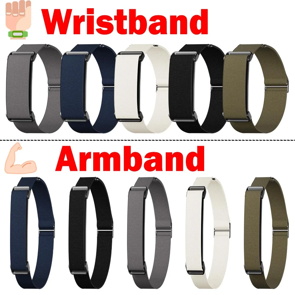 2PC Nylon Strap for Google Fitbit Air Straps Biceps Strap Fitness Tracker Replacement Band Adjustable