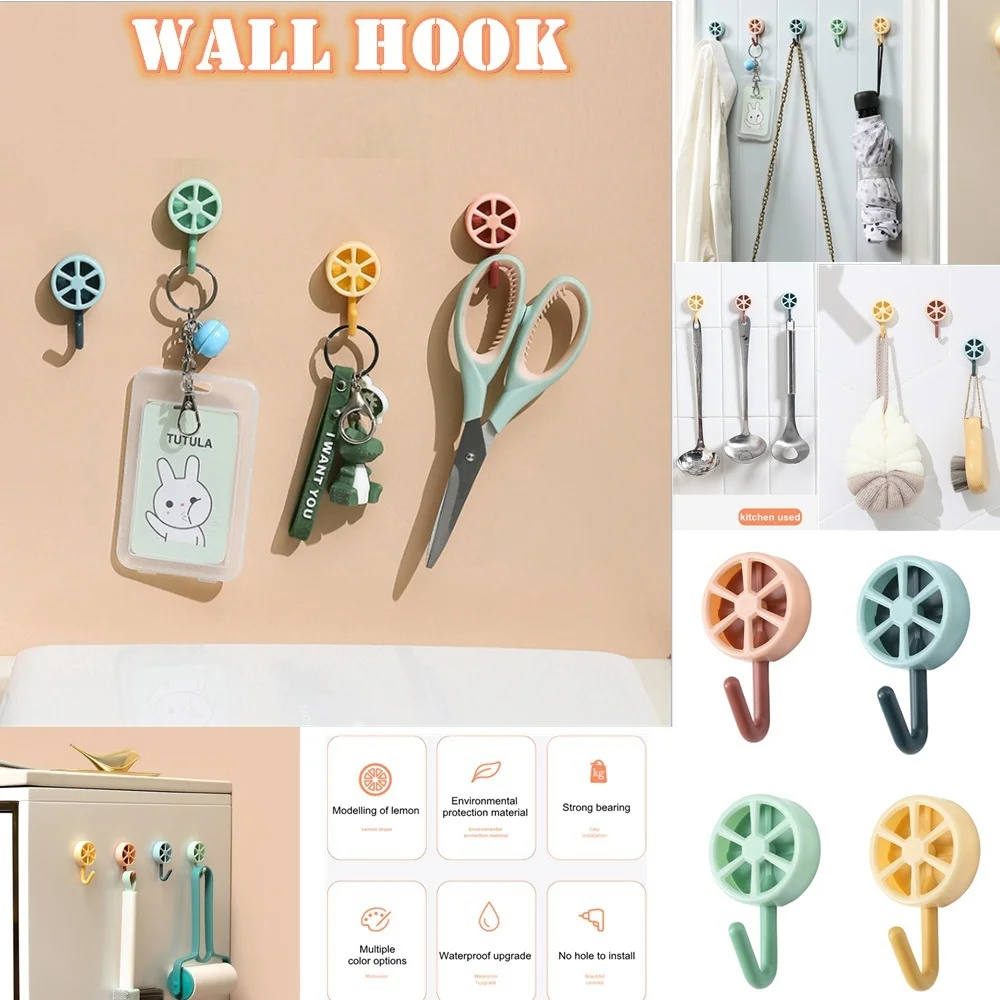 

Новые пластиковые самоклеящиеся крючки без дырокола, крючки для сумок с лимоном, разноцветные настенные украшения, крючки для полотенец и пальто