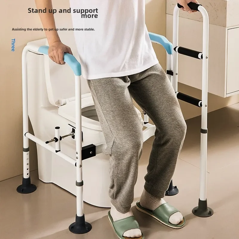 Toilet Safety Rails for Seniors,Adjustable Height 350lb Toilet Handles for Disabled, Toilet Support for Elderly, Fit Any Toilets