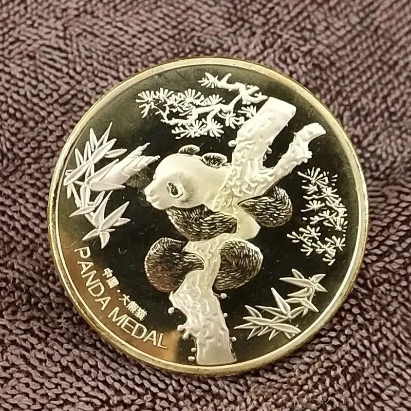 Panda Climb Tree Commemorative Coin